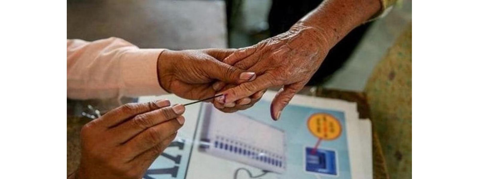 தமிழக சட்டமன்றத் தேர்தல் இன்று(23)